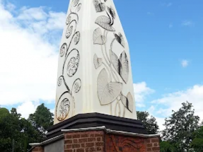 10-11 มค. - วันรำลึกอนุสรณ์สถานประขาชน เขตงานอิสานใต้  -ปี 2569  (2)